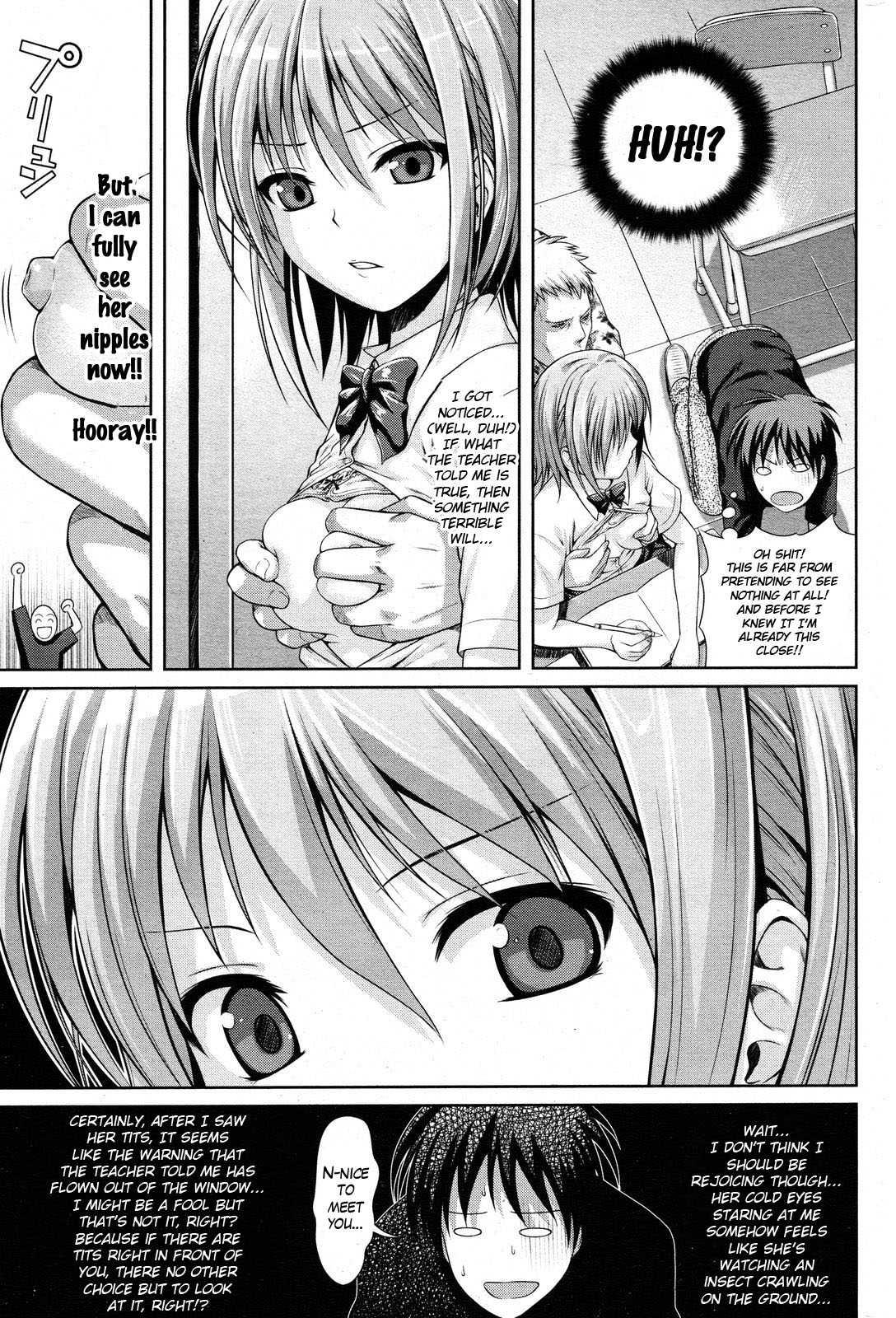 Yoyogi Mademoiselle Chapter 1000 Page 5